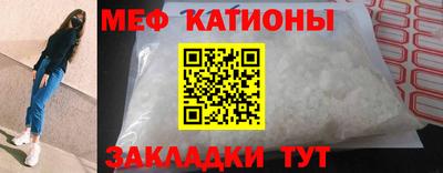 винт Будённовск