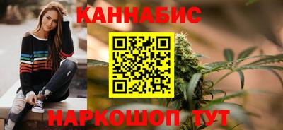 винт Будённовск