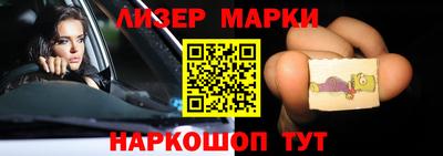 винт Будённовск